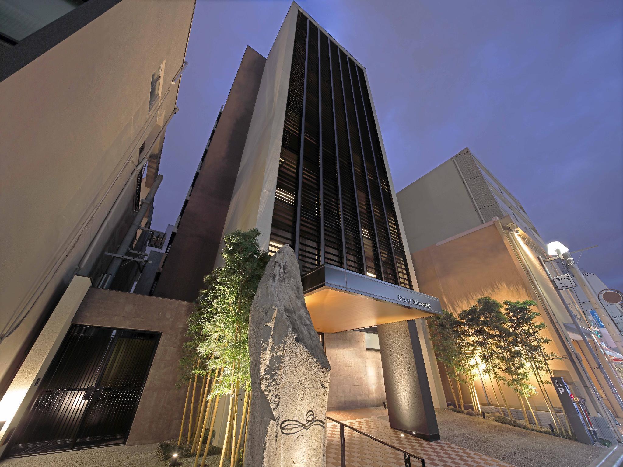 Hotel Great Morning Fukuoka  Ngoại thất bức ảnh