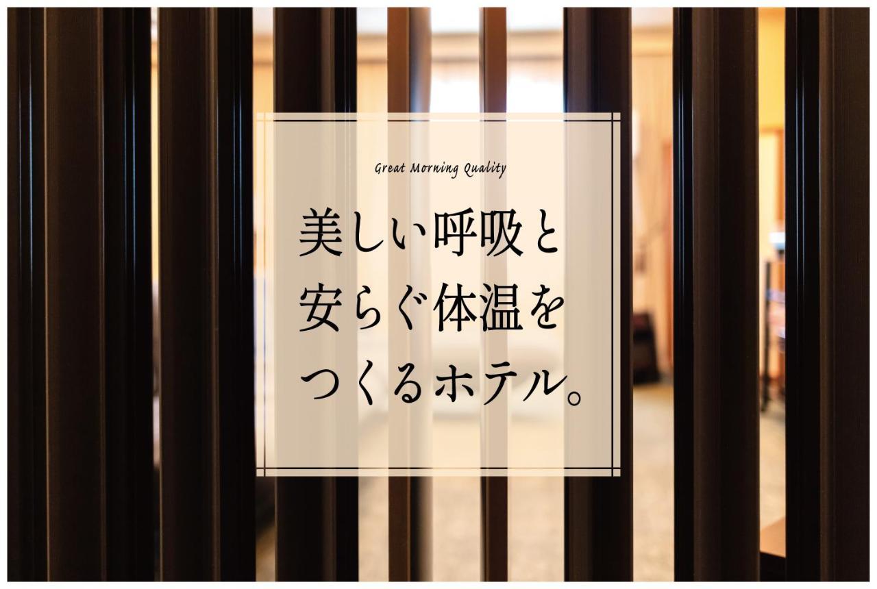 Hotel Great Morning Fukuoka  Ngoại thất bức ảnh