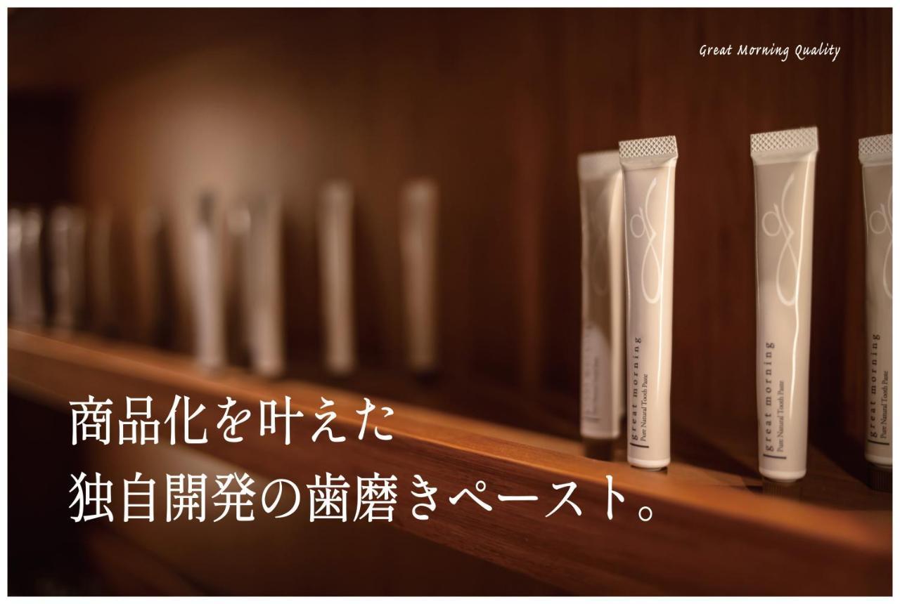 Hotel Great Morning Fukuoka  Ngoại thất bức ảnh