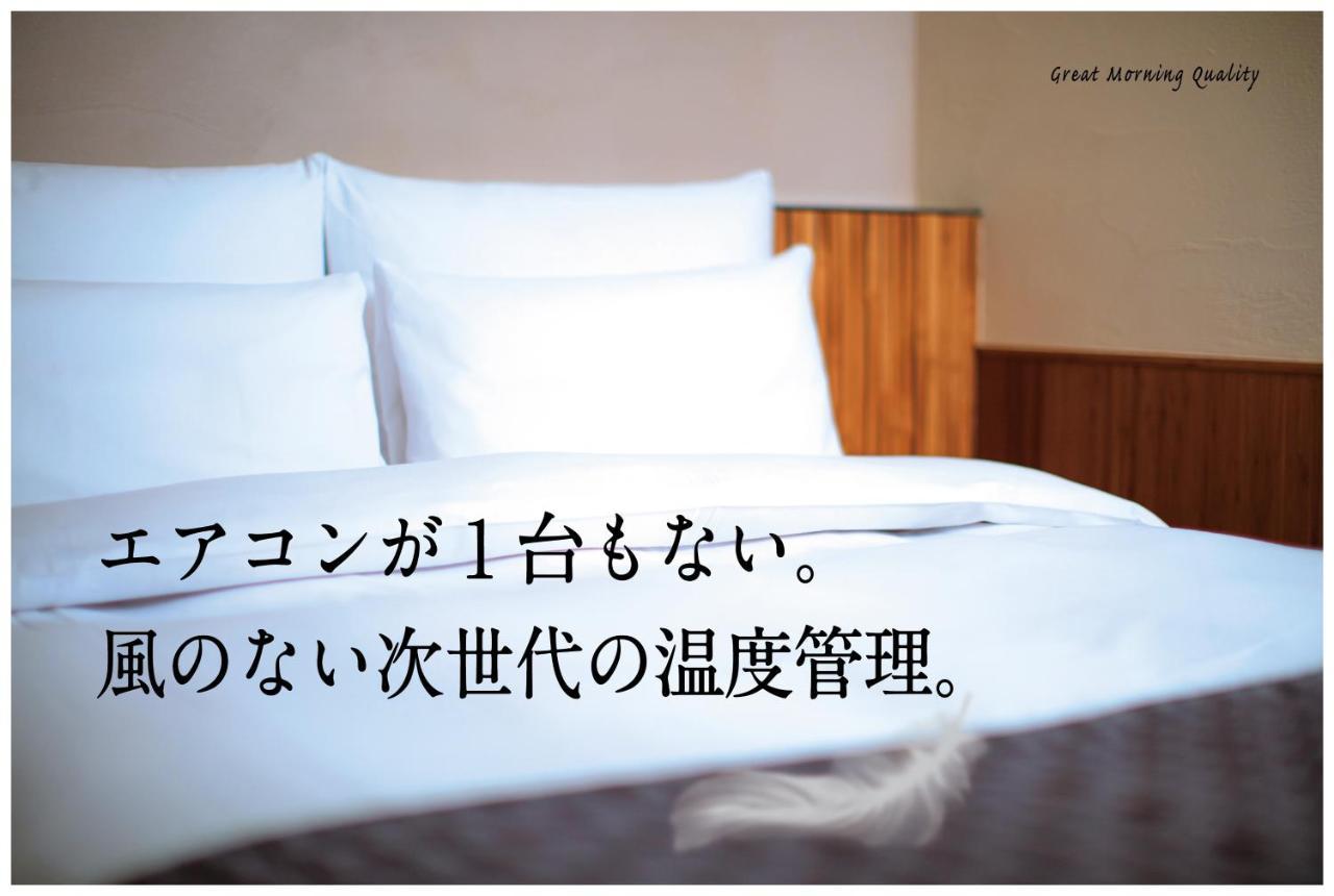 Hotel Great Morning Fukuoka  Ngoại thất bức ảnh